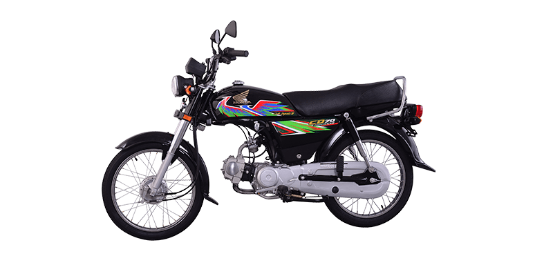 Honda CD 70 Price in Pakistan 2022 | Overview | Pictures