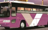 Daewoo BH116 price in pakistan