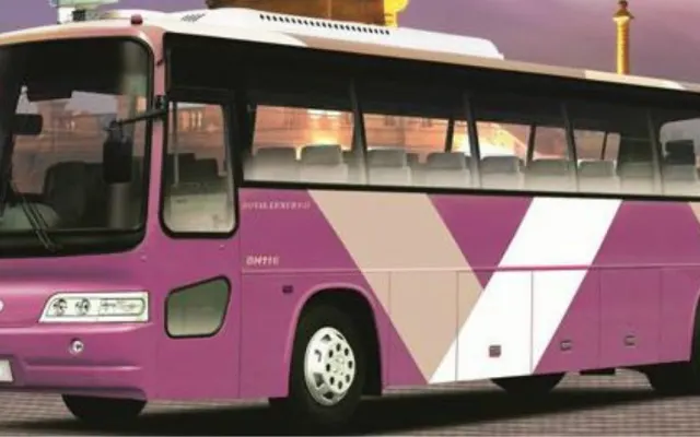 Daewoo BH116 price in pakistan