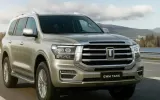 Gwm tank 500 price in pakistan