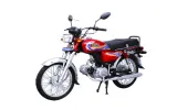Hi-Speed SR 70 price in pakistan