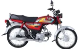 Honda CD 70