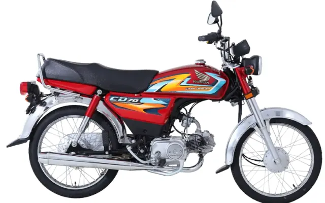 Honda CD 70