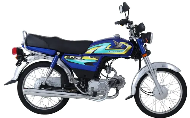 Honda CD 70 Honda CD 70