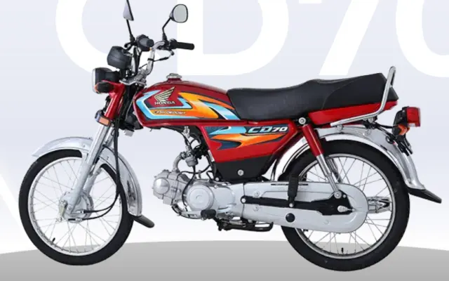 Honda CD 70 Honda CD 70