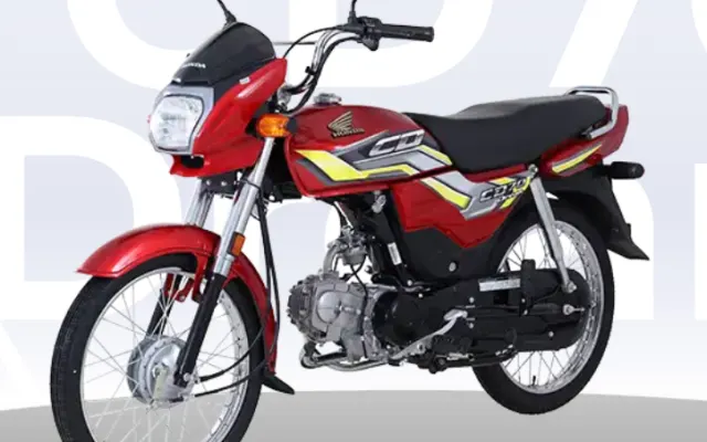 Honda CD 70 Dream Honda CD 70 Dream