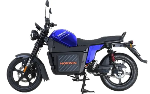 Horwin QBB5 price in pakistan