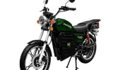 Inverex Volterra price in pakistan