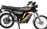 Jolta JE-70L Fury price in pakistan