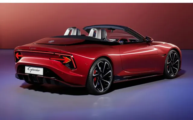 MG Cyberster price in pakistan