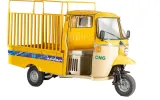 New Asia NARS 200 Loader price in pakistan