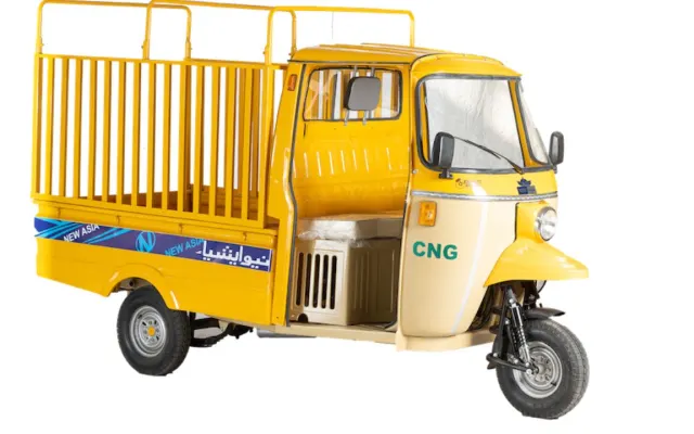 New Asia NARS 200 Loader price in pakistan