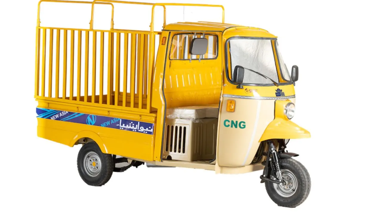New Asia NARS 200 Loader New Asia NARS 200 Loader price in pakistan