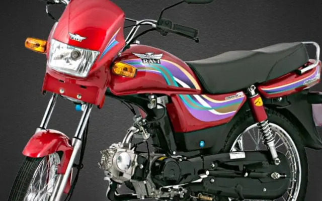 Ravi Premium R1 Ravi Premium R1 in red color