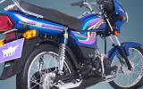 Ravi Premium R1 price in pakistan