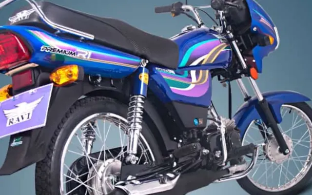 Ravi Premium R1 price in pakistan