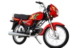 Ravi Premium RX price in pakistan