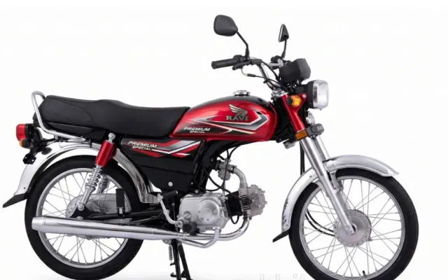 Ravi Premium Special Price in Pakistan