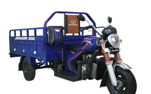 Sazgar Jaandar 200 price in pakistan