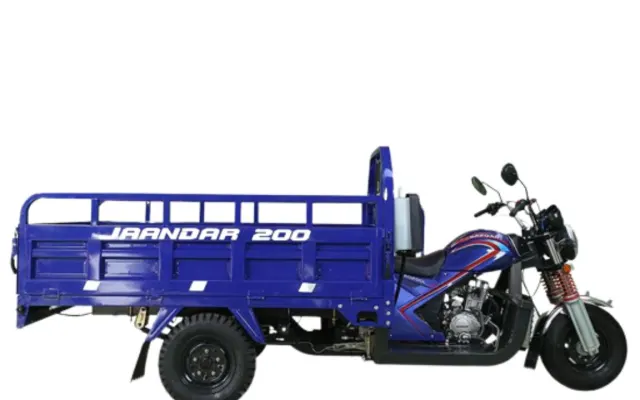 Sazgar Jaandar 200 Sazgar Jaandar side view