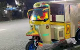 Tez Raftar F2F