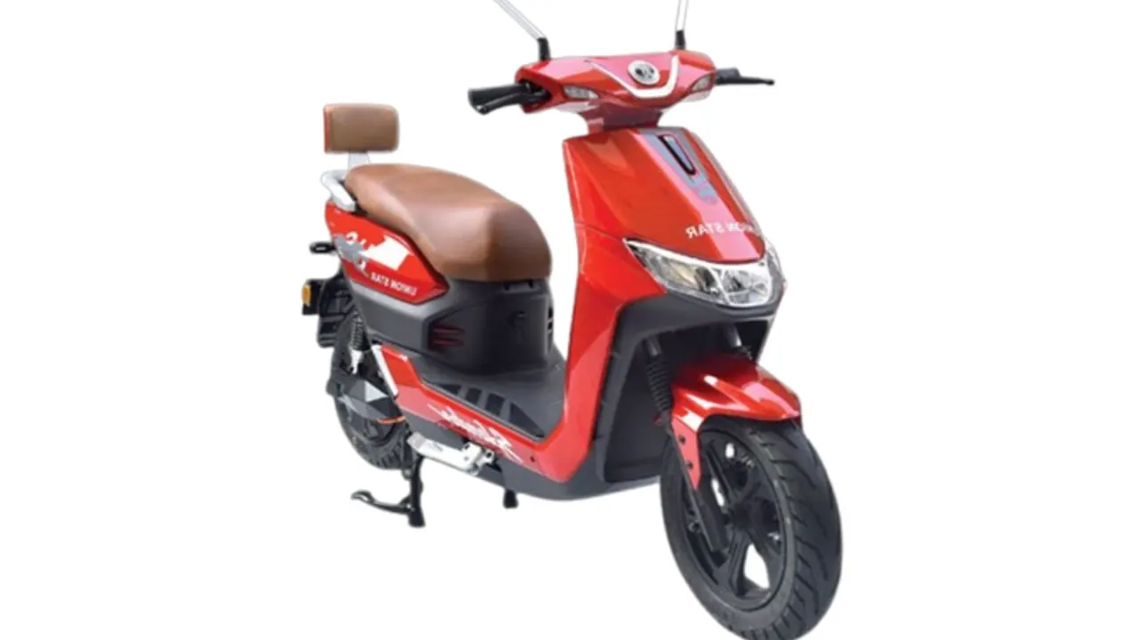 Union Star Tiger 13 Union Star Tiger 13 price in pakistan