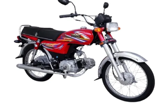 Union Star US 70 price in pakistan