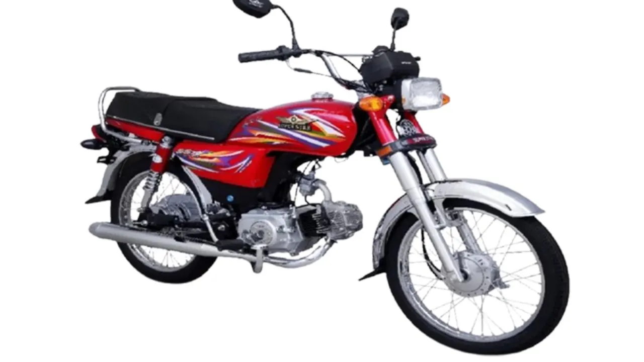 Union Star US 70 Union Star US 70 price in pakistan