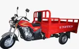 United 150cc Loader price in pakistan