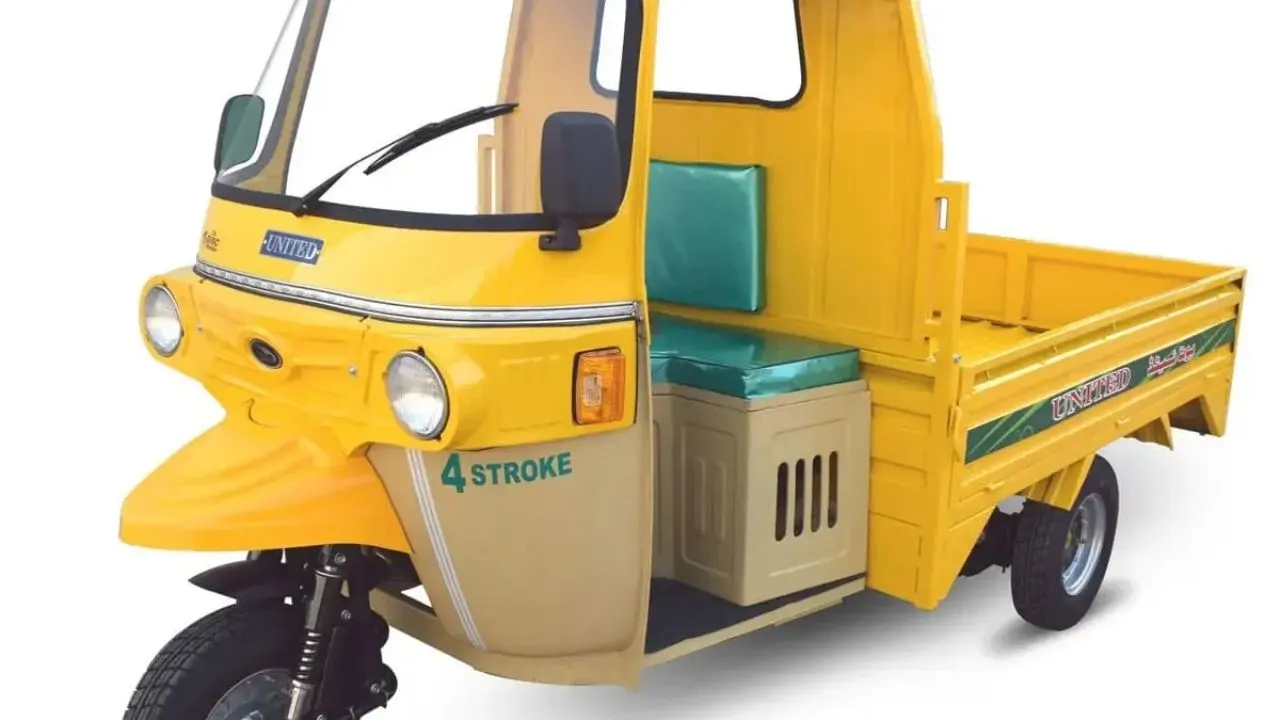 United 200cc Auto Loader United 200cc Auto Loader price in pakistan