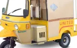 United Auto Rickshaw 200cc price in pakistan