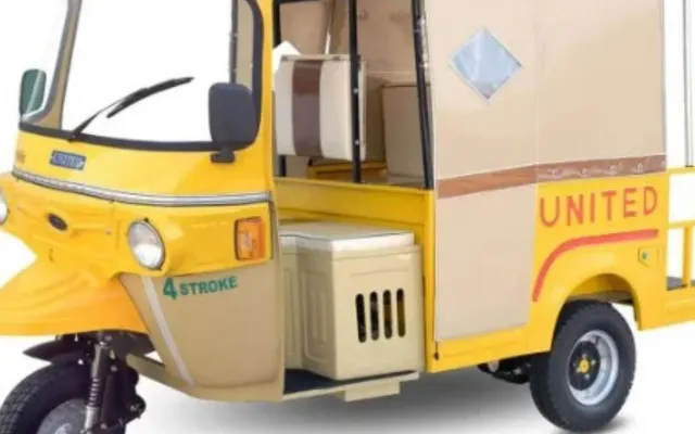 United Auto Rickshaw 200cc price in pakistan