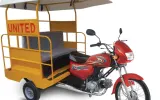 United Motorcycle Rickshaw 100cc price in pakistan