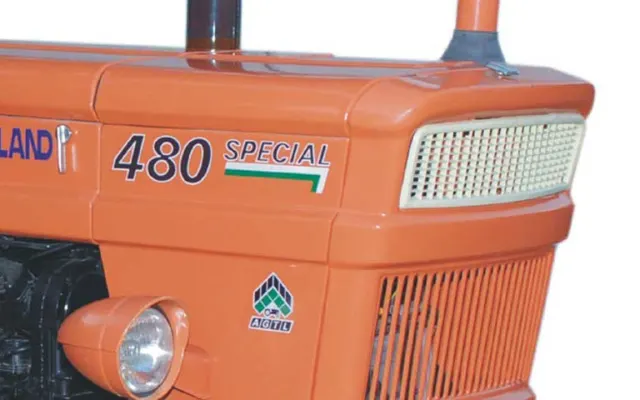 Al-Ghazi NH 480 Al-Ghazi NH 480 bonnet