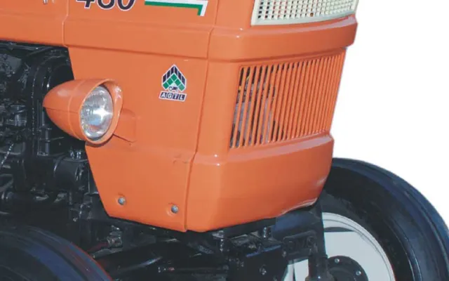Al-Ghazi NH 480 Al-Ghazi NH 480 front