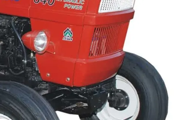 Al-Ghazi NH 640 Al-Ghazi NH 640 front