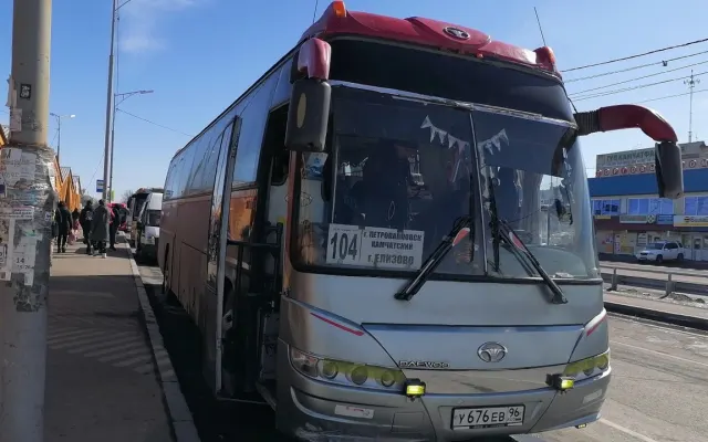 Daewoo BH115 price in Pakistan