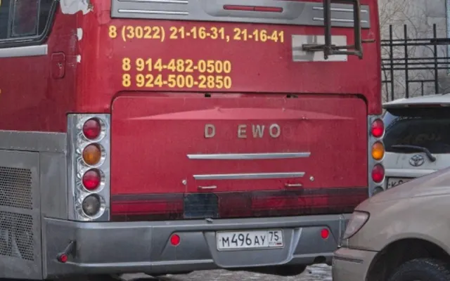Daewoo BH115 Daewoo BH115 rear detail