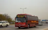 Daewoo BH120F price in Pakistan