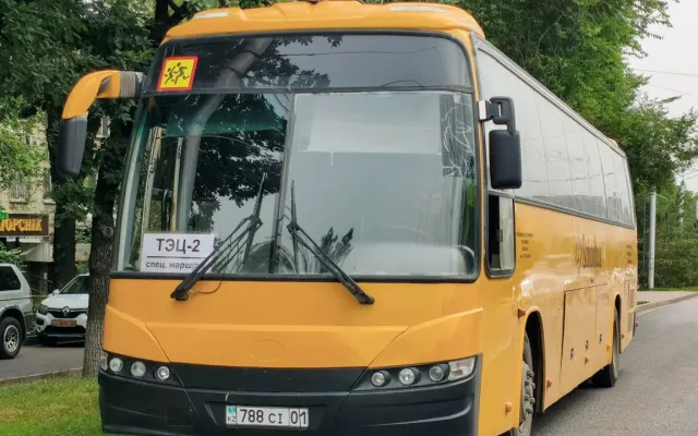 Daewoo BH120F Daewoo BH120F yellow front