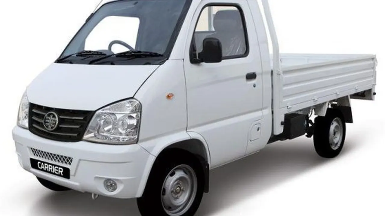 FAW Carrier FAW Carrier price in Pakistan