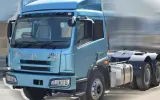 FAW J5M 220 Prime Mover price in Pakistan