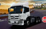 FAW J5M 280 Prime Mover price in Pakistan