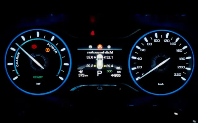 GAC Aion ES gac aion es best acceleration