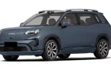 gac aion v price in pakistan
