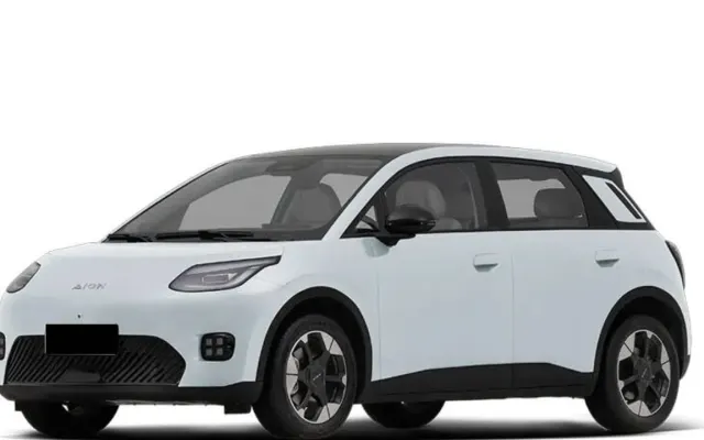 gugo aion ut price in pakistan