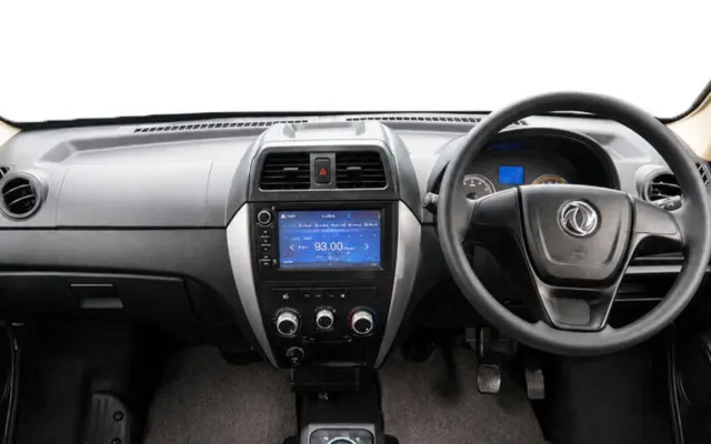 GUGO Maximus 250 gugo maximus 250 interior