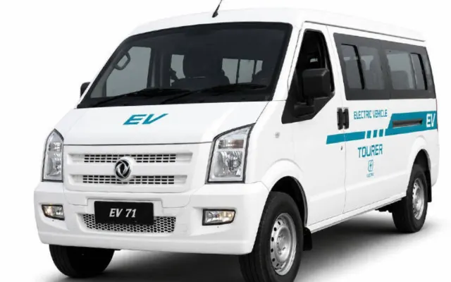 gugo tourer 250 price in pakistan