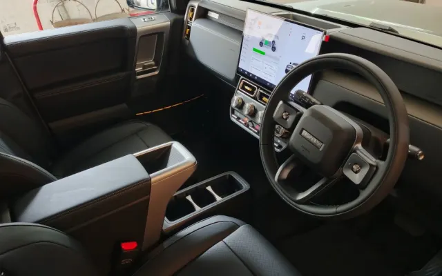 iCAUR V23 icaur v23 dashboard