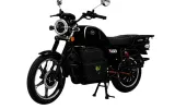 inverex firebird price in pakistan